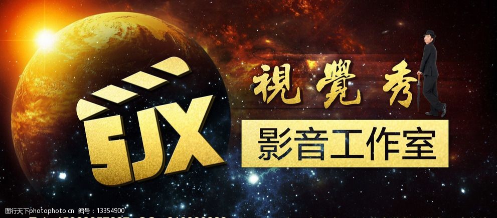 影音先锋_影音加速_啪啪影音