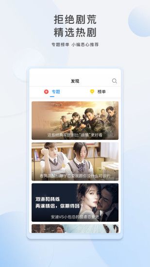 可以免费看书的软件_可以看黄色的软件_手机在哪里可以免费看黄色