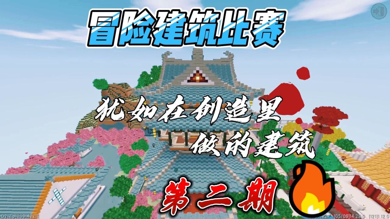 迷你世界万能激活码生成器_迷你世界万能激活码生成器_迷你世界万能激活码生成器
