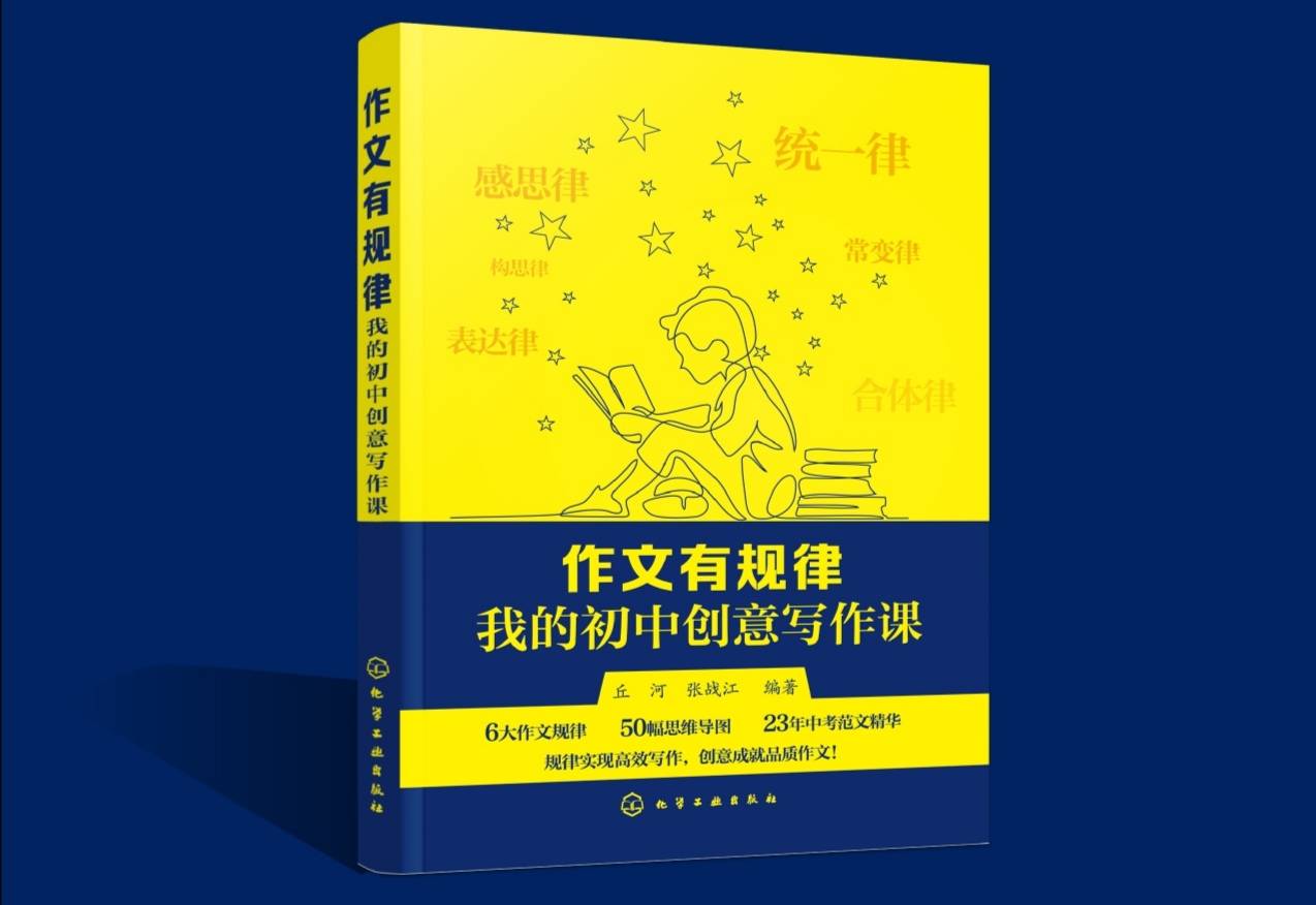 自动跳过_跳过自动修复_跳过自动诊断修复