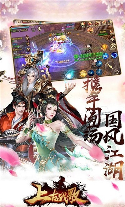 剑斩乾坤_剑斩乾坤_剑斩乾坤