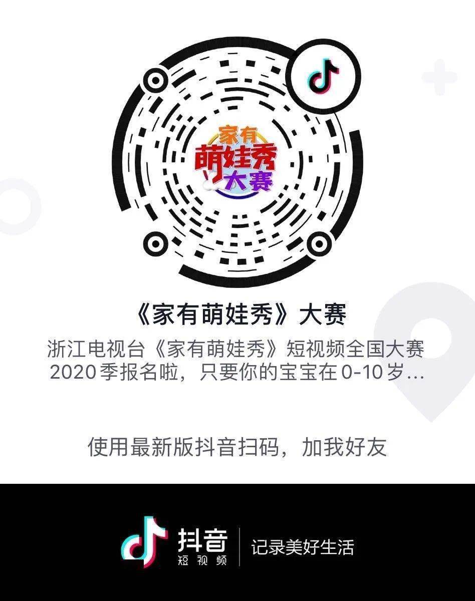 蘑菇短视频app手机版下载_蘑菇短视频app手机版下载_蘑菇短视频app手机版下载