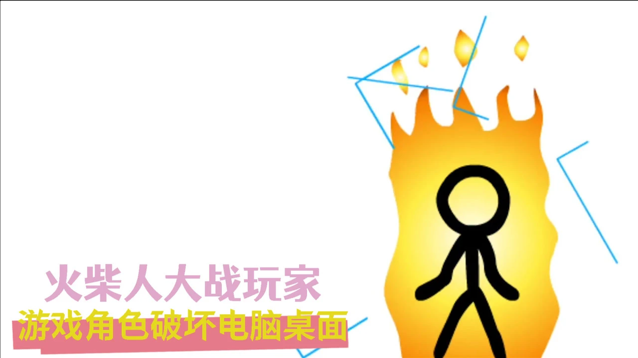 好玩电脑游戏排行榜前十名_好玩电脑游戏推荐免费_什么电脑游戏好玩
