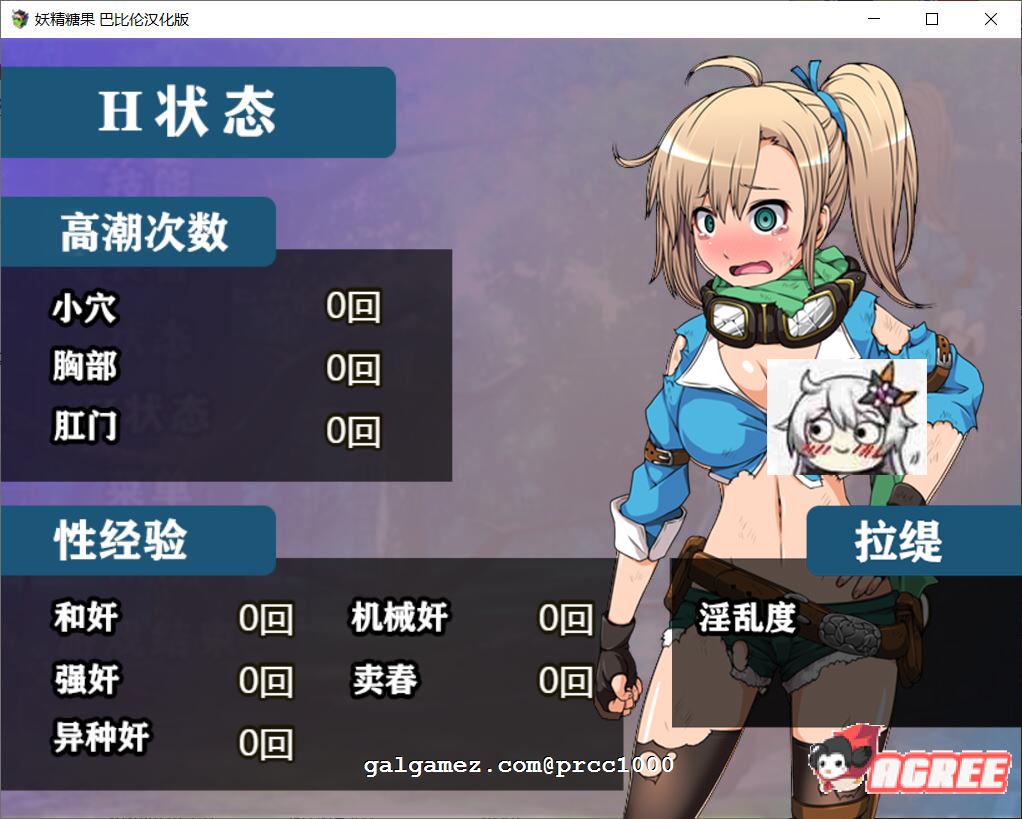 最新版本米加小镇世界_米加小镇世界最新版_米加小镇世界1.35版