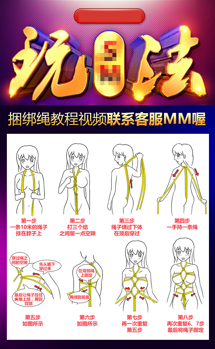 外研优学_外研优学客服电话_外研优学app怎么样