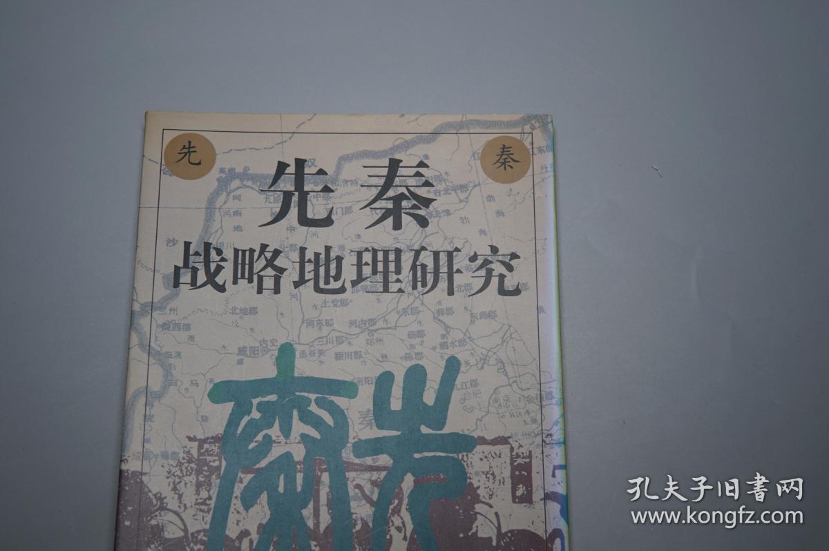 曹操怎么玩_曹操怎么玩_曹操怎么玩