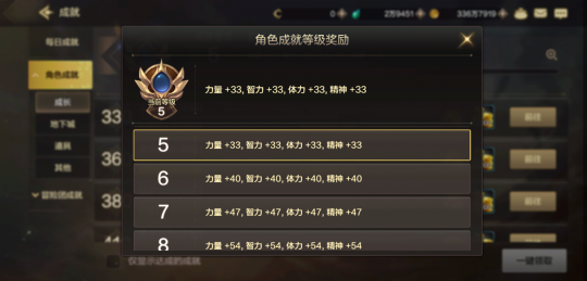 休闲养成类游戏_休闲养成类游戏有哪些_休闲养成类游戏推荐