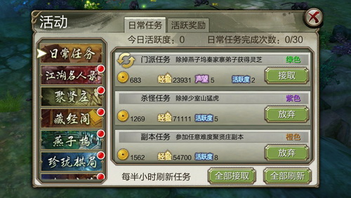 休闲养成类游戏_休闲养成类游戏推荐_休闲养成类游戏有哪些