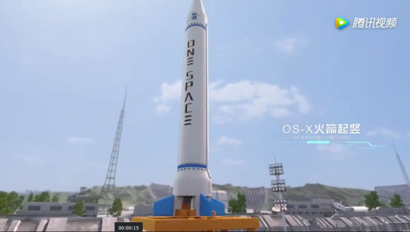火箭发射模拟器中文版_火箭发射模拟器_火箭发射模拟器破解版
