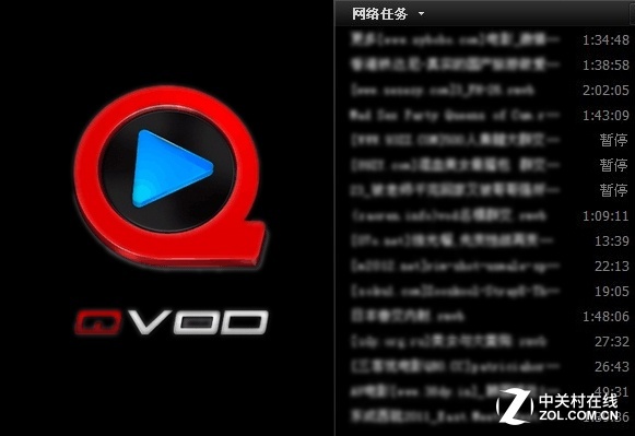 快播播放器下载_快播播放器下载_快播播放器下载