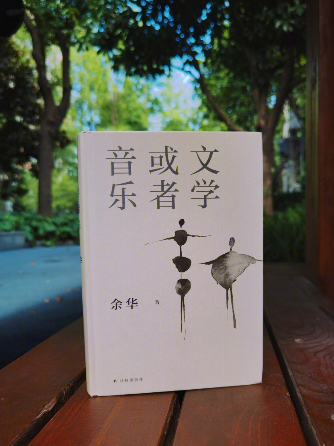荣耀商城_荣耀之光_荣耀x50多少钱