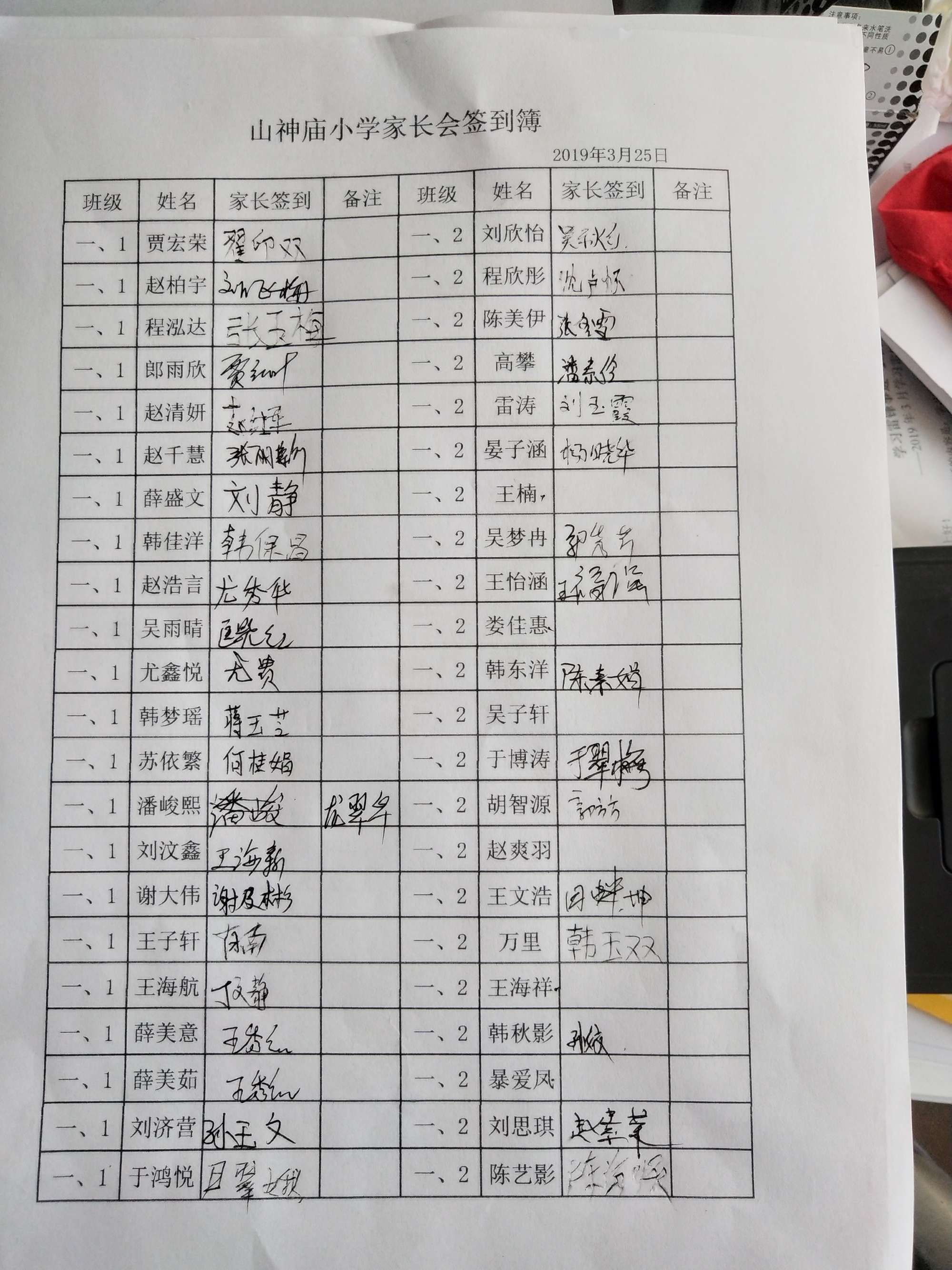 今日校园app_今日校园app破解版_今日校园app怎么注册