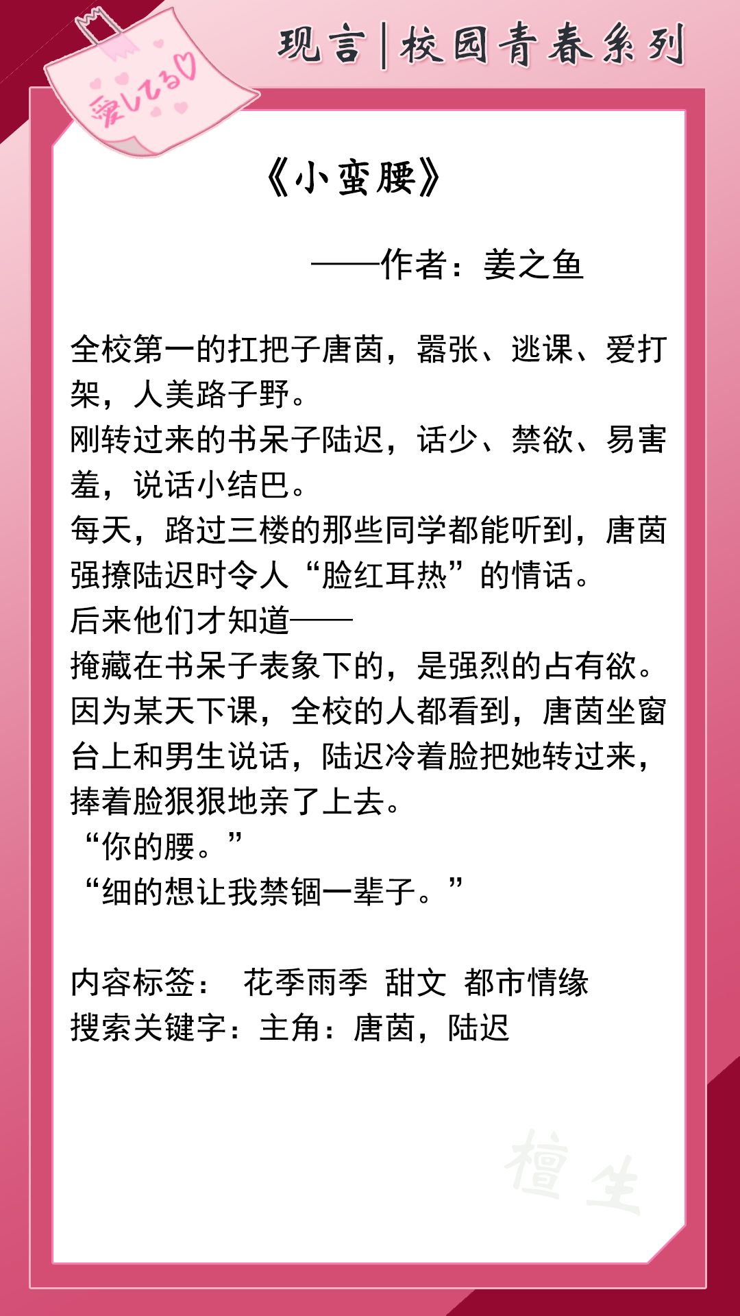 吾爱阅读官网_吾爱小说网_吾爱小说下载app