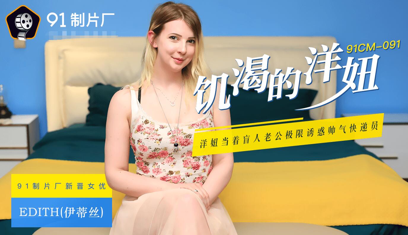 芒果tv与中国蓝tv_果冻tv_柠檬tv香蕉tv图片精选