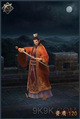 烽火三国_三国烽火台_三国烽火连营