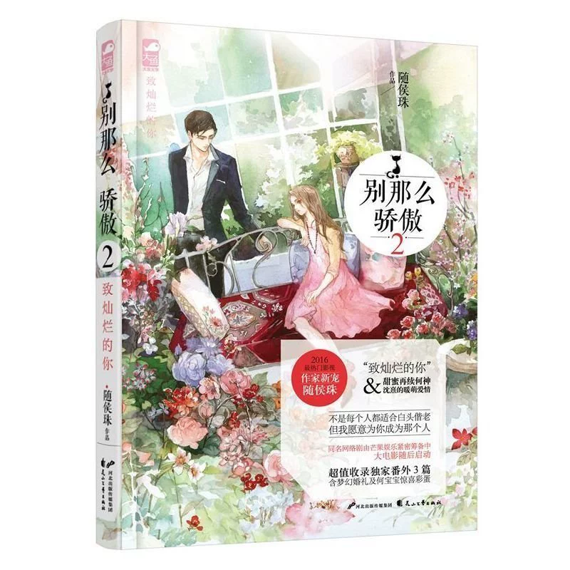女女狗狗爱爱小说_爱爱小说师傅不要啊_爱爱小说网
