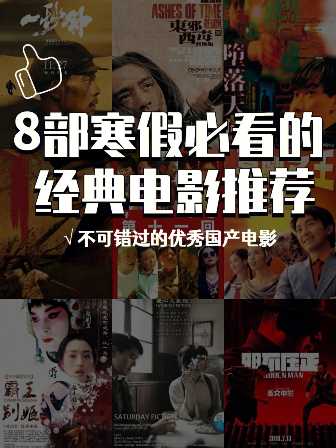 影视下载软件安装_快看影视app下载_影视软件下载
