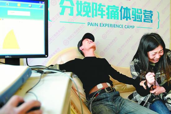 女友模拟器生孩子_人生模拟器生孩子_生孩子模拟器