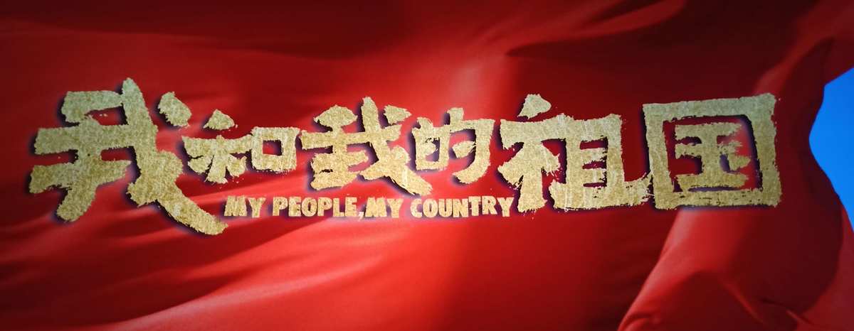 蜜柚影视_蜜柚影视_蜜柚影视