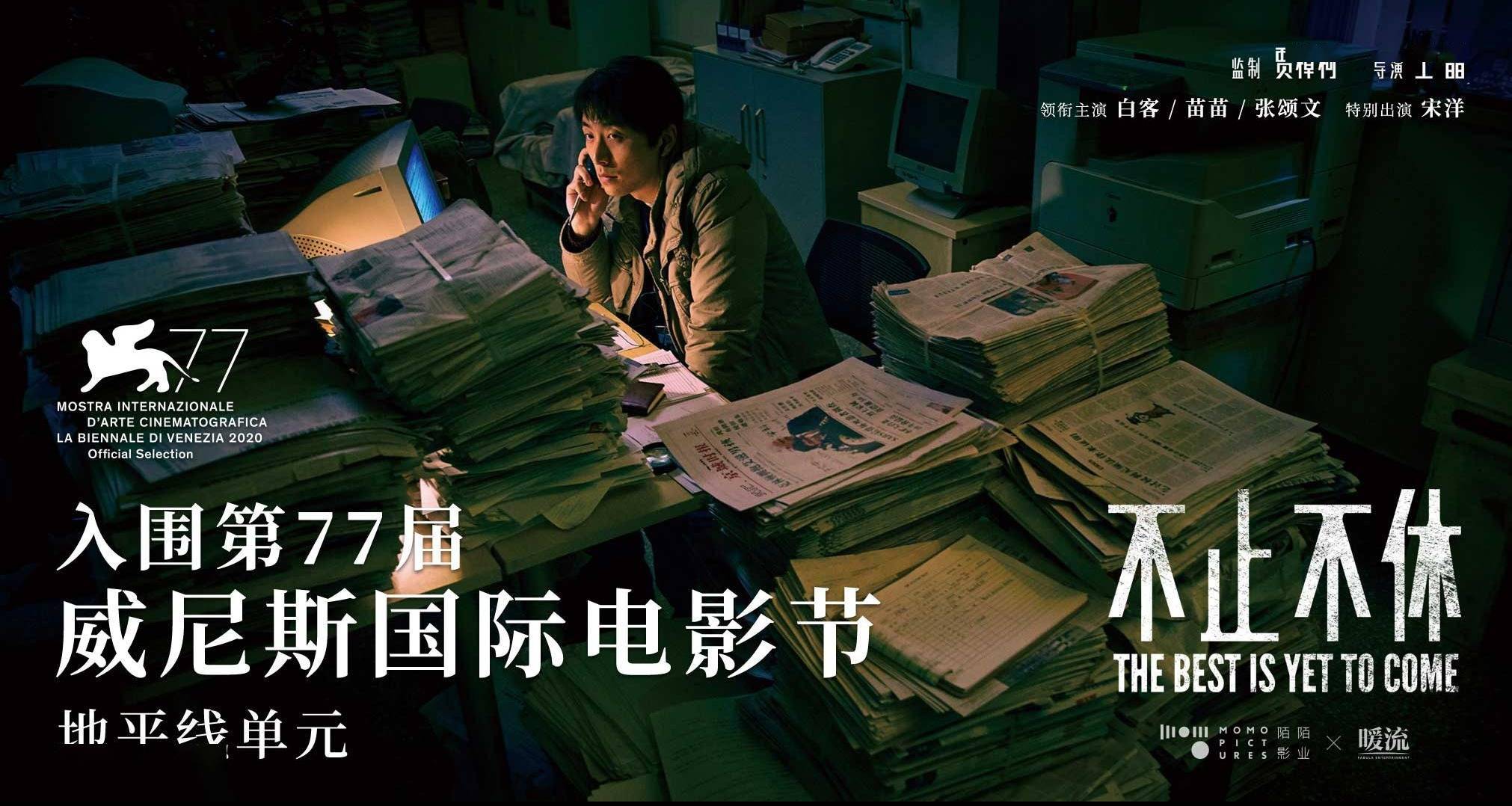 蜜柚影视_蜜柚影视_蜜柚影视