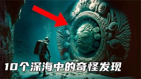 深海迷航蓝晶石在哪里_深海迷航蓝晶石在哪里_深海迷航蓝晶石在哪里