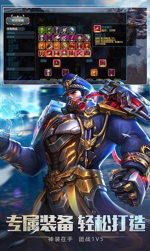 天神降临_天神降临的意思_天神降临lol