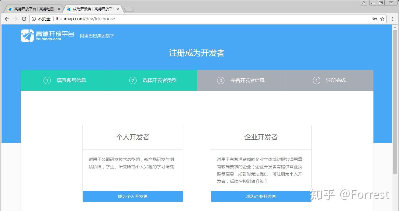 快看点自媒体账号注册_看点注册流程_看点账号注册媒体怎么注销