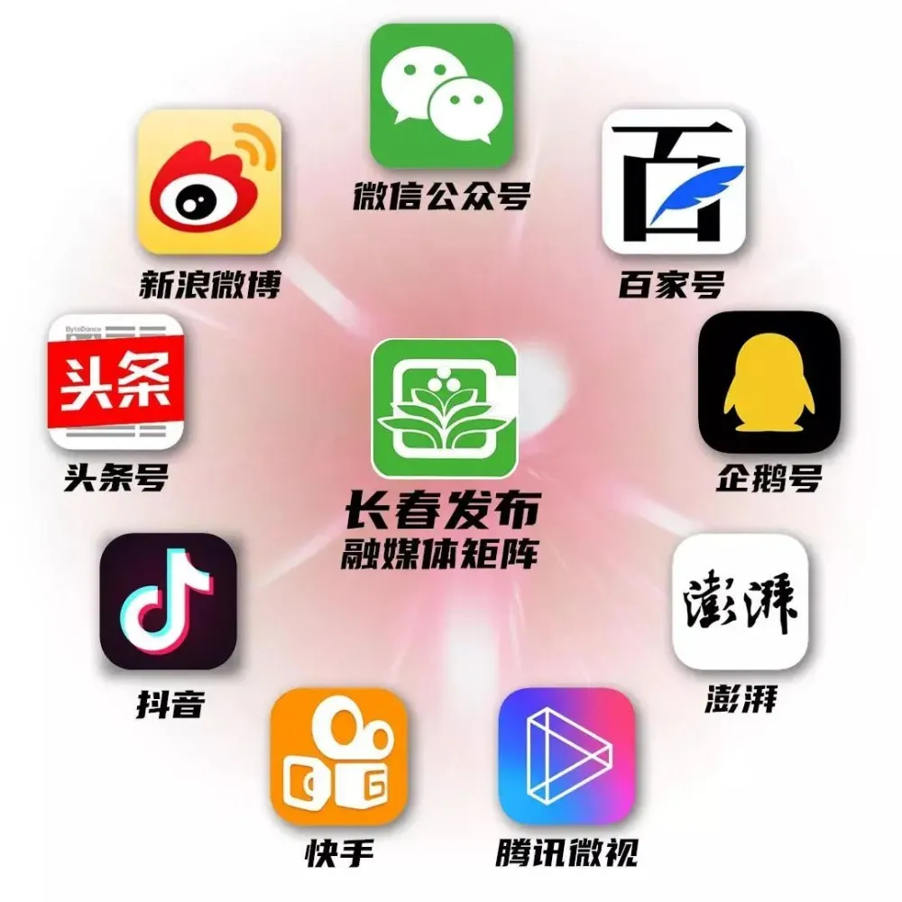 晴空论坛_晴空论坛_晴空专栏的微博