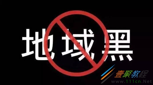 梗是什么意思网络语言_我是哪里的是什么梗_梗是什么意思