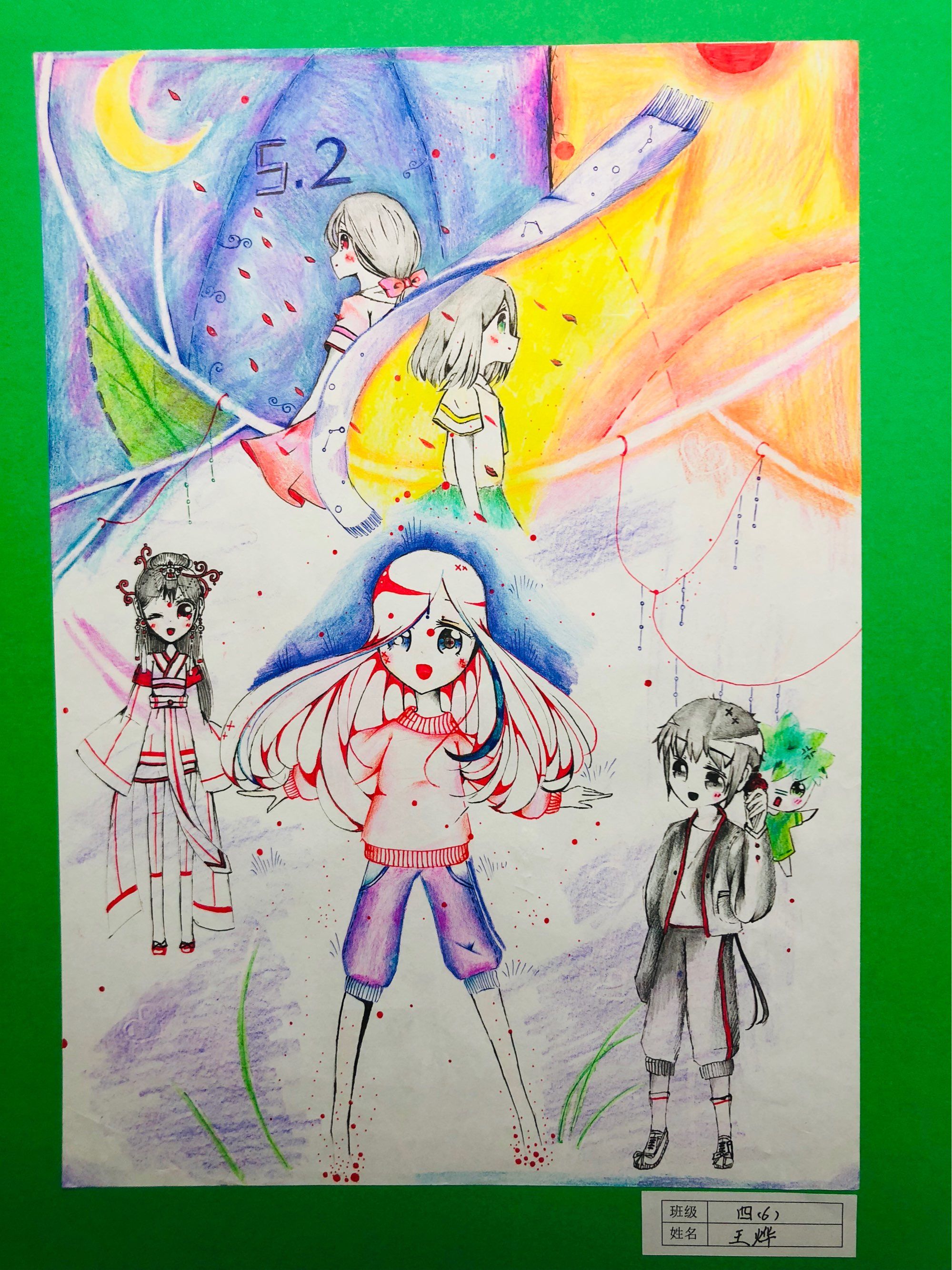 开局王者账号漫画免费阅读下拉式六漫画_开局就有王者账号看漫画_开局王者账号百度漫画