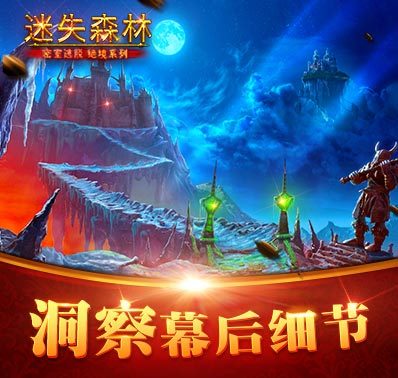 汤玛斯谢尔比_汤玛斯_汤玛斯谢尔比原型