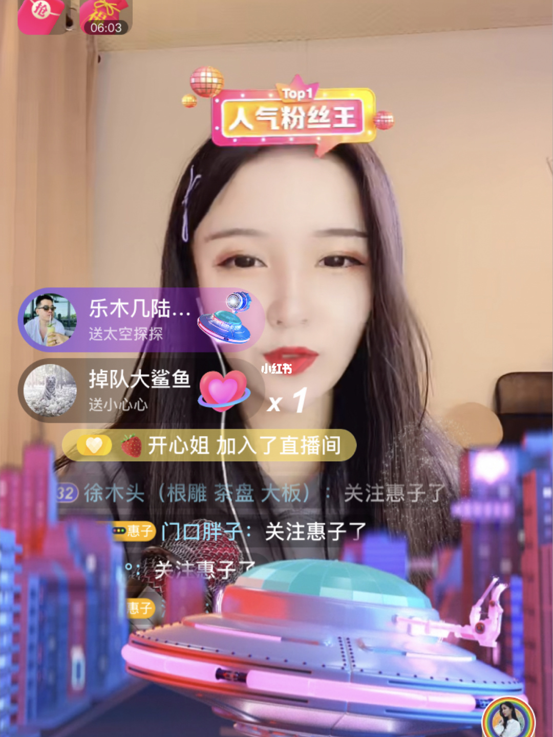 珊瑚直播下载_珊瑚海下载_珊瑚颂下载