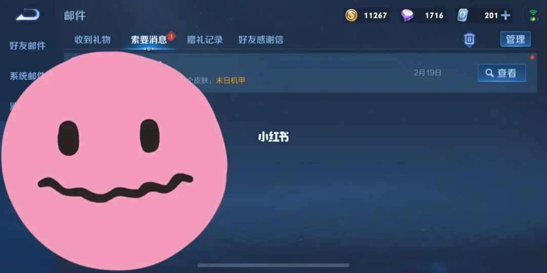 王者荣耀论坛官方社区_王者荣耀官方海报壁纸_王者荣耀官方助手