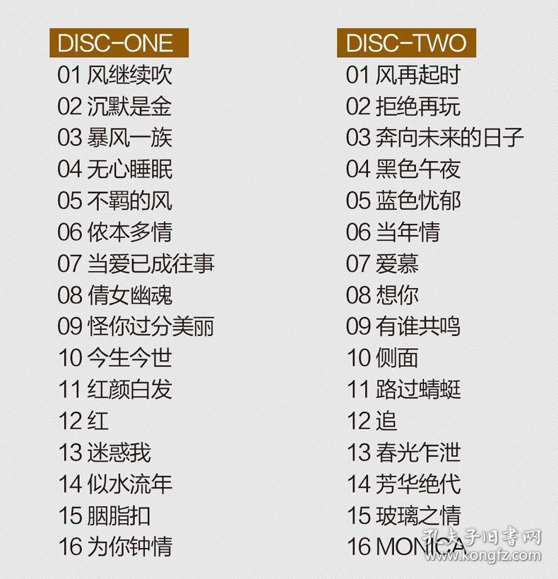 下载雅歌软件_下载雅歌软件_下载雅歌软件