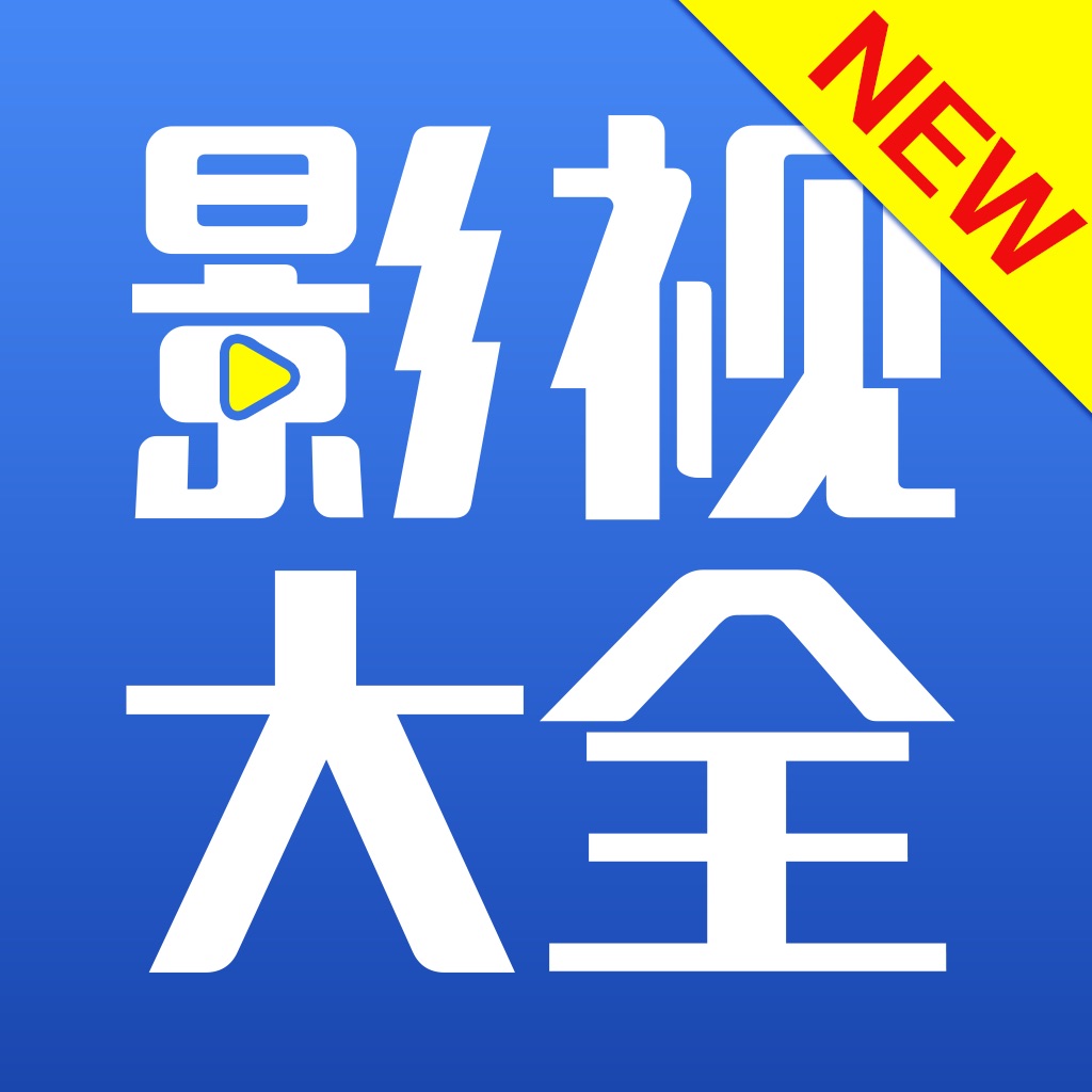 搜狗影视_搜狗影视_搜狗影视
