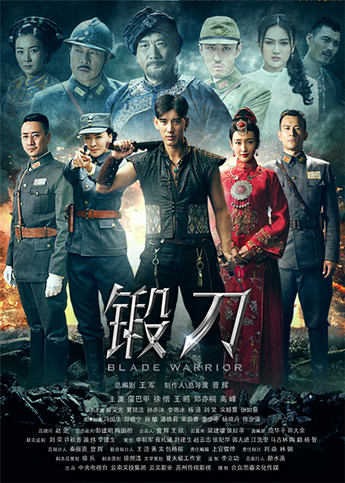 搜狗影视_搜狗影视_搜狗影视