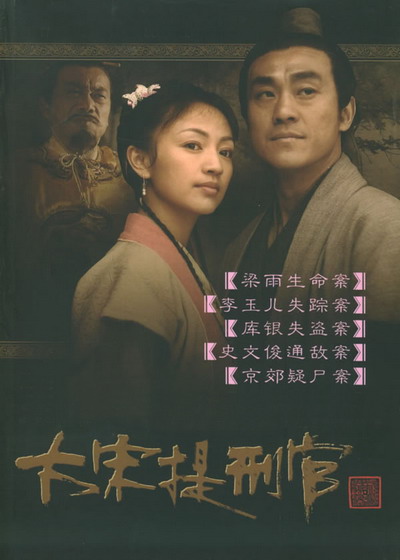 搜狗影视_搜狗影视_搜狗影视