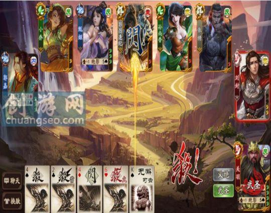 三国杀风林火山_三国杀风林火山军争包_三国杀风火山林武将介绍