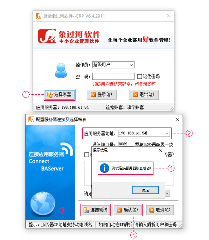 当贝市场安装包_当贝市场tv版怎么安装_夏普电视安装当贝市场