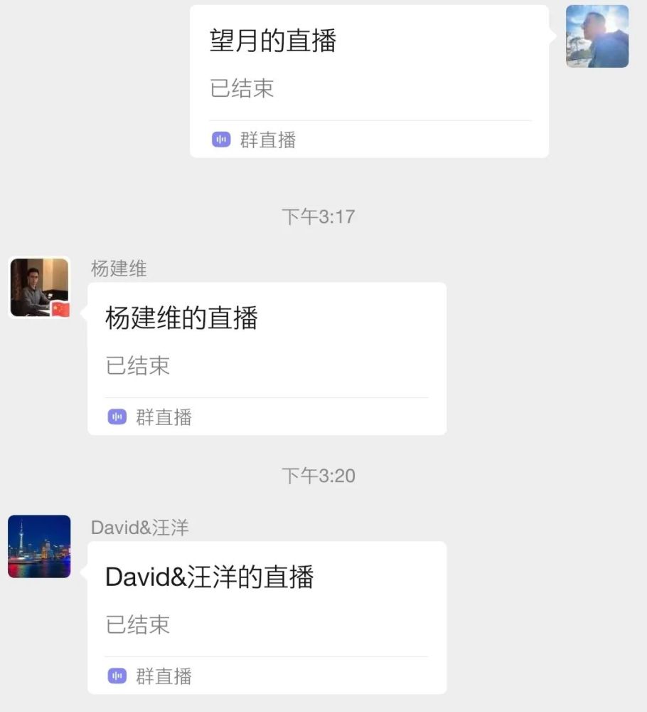 萝卜平台官方网站_萝卜app兼职是干嘛的_萝卜聊天app官网下载