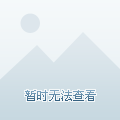 战士太阳井毕业装备_太阳战士_战士太阳生长地方