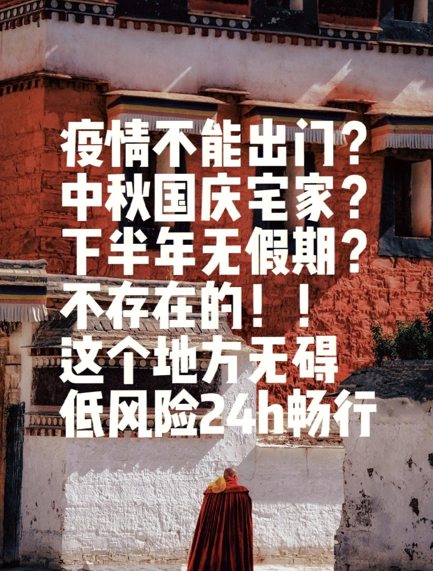 专武凌华圣遗物_凌华专武_专武凌华带什么杯子