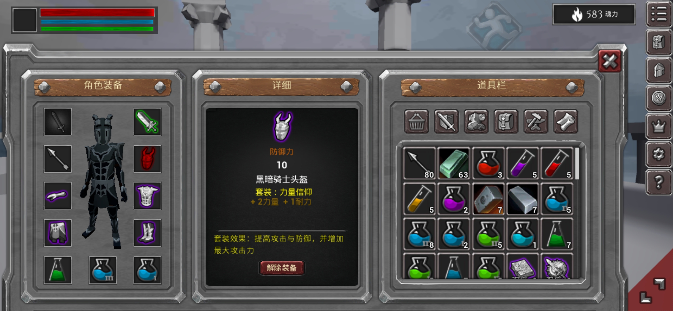 黑麦部落_黑麦部落网站_黑麦部落的解压密码