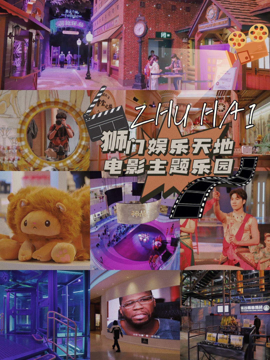 下载正版233乐园_正版233乐园在哪下载_2021233乐园下载安装