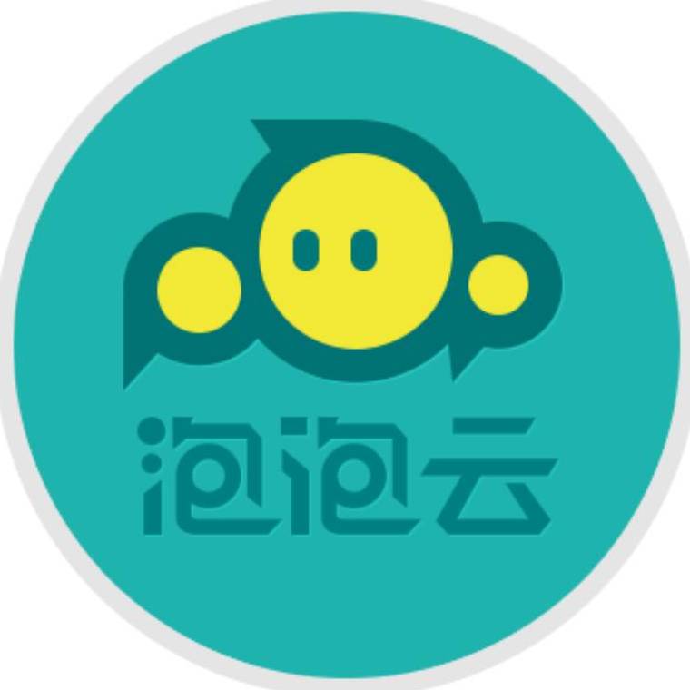 泡泡云_泡泡云线上_过火txt泡泡雪儿百度云