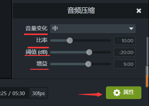 风云音频处理大师手机版_风云音频大师处理版手机能用吗_风云音频处理大师使用教程