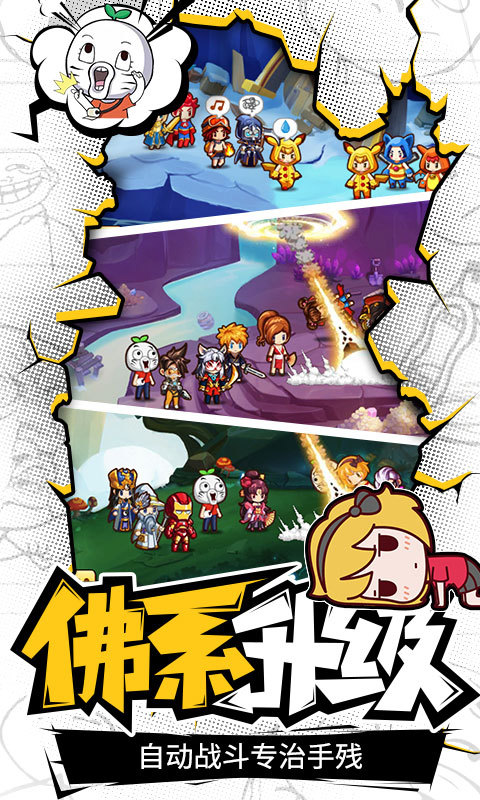 小游戏1_游戏小飞机_游戏小匠人