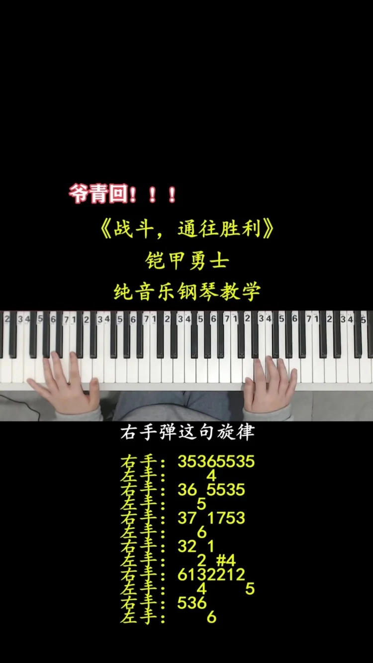 登陆抢滩2002游戏控制_抢滩登陆2007_登陆抢滩2002设置鼠标