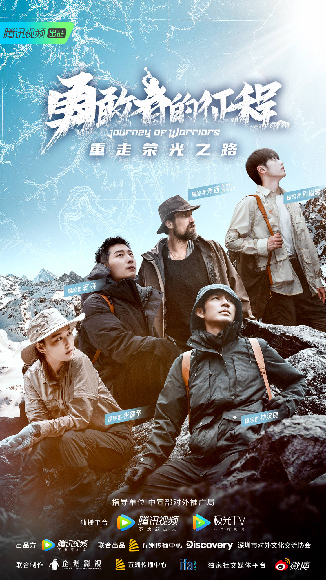基克的先驱_基克的先驱_基克的先驱