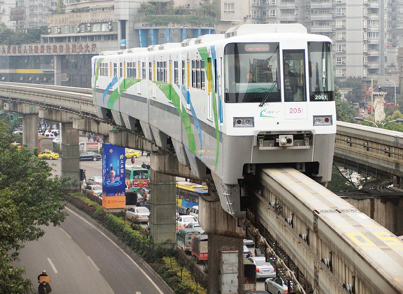 地铁重庆3号线线路图_重庆地铁app_地铁重庆线路图